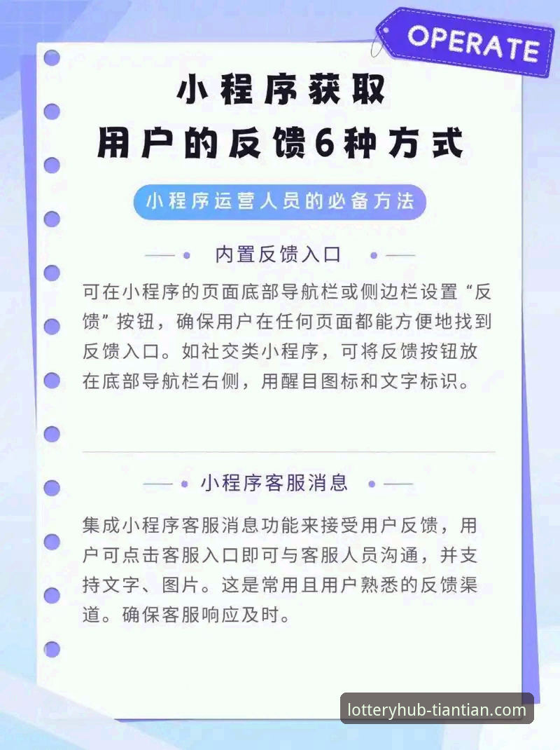 天天娱乐安卓版 天天娱乐安卓版如何提供沉浸式体验?用户反馈与数据深度解析